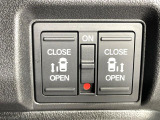 【両側パワースライドドア】スマートキーや運転席のスイッチで後席両側スライドドアの開閉が可能♪電動だから力を入れてドアを開ける必要が無く、小さなお子様でも簡単に開け閉めでき快適です♪