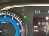対向車が来ると自動でハイビームからロービームに切替してくれるシステムです。
