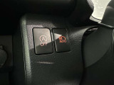 アイドリングストップ機能がついているので、停車時にエンジンを止めて燃料消費を抑えます。環境にもお財布に優しいですね♪
