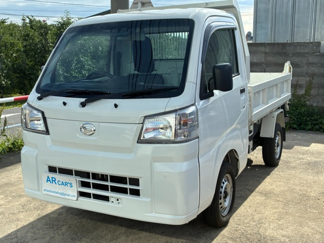 ハイゼットトラック 多目的ダンプ PTO式 4WD