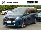令和5年5月式 セレナ ハイウェイスターV 入荷しました♪