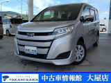 この度は中古車情報館大屋店の車輌をご覧いただきましてありがとうございます☆