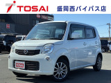 ご覧頂き誠にありがとうございます☆ 23年式「モコ 4WD」入庫致しました!お気軽にお問い合わせください♪また当店ではスマホを利用したTV電話下見代行サービスを行なっております♪