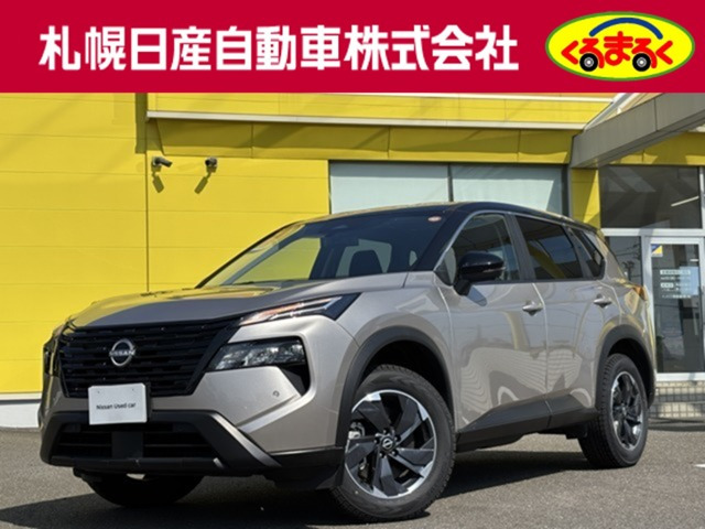 日産 エクストレイル 