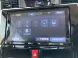 Bluetooth機能付きです!スマートフォンを接続して、音楽などを楽しめます!