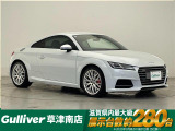 アウディ TTSクーペ 2.0 4WD