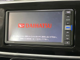 【メーカー純正ナビ】インテリアに溶け込むスタイリッシュな「専用設計」メーカーナビを装備♪視認性や操作性など基本性能にも優れ、より上質なカーライフをお楽しみいただけます。