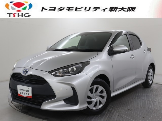 トヨタ ヤリス 