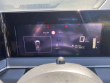 メーターの画像です。また現在の走行距離です。