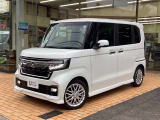 只今キャンペーン中!合言葉は「カーセンサー見たよ」で成約車にガラスコーティング施工を半額サービス!