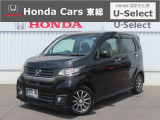 【 ようこそホンダカーズ東総へ! 】N-WGNカスタムが入庫しました!グレードはG・Aパッケージでボディカラーはパープルパールです。4つ星鑑定でスタッフおすすめの綺麗な一台です!