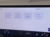 NX 350h バージョンL 本革シート 修復歴無し