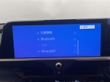 ◆北は北海道から南は沖縄まで、ご購入いただいたお車は全国にご納車が可能です!お電話、メール、動画などでリモートでお車のご案内も可能です!親切、丁寧に対応させて頂きますのでお気軽にご相談ください!