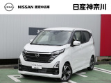 プロパイロット カーナビ アラウンドビューモニター ETC2.0 車内撮影用カメラ付きドラレコ メーカー新車保証継承 ※お問合わせへの回答は営業日のみの返信となります(火/水曜休)