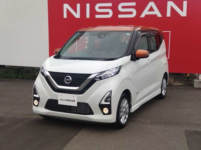 デイズ ハイウェイスターX プロパイロットエディション 