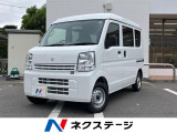 2nd発進 ヘッドライトレベライザー 手動ウィンドウ 成形ドアトリム