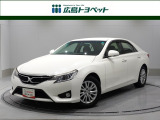 マークX 250G 入荷しました。