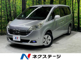 両側電動ドア 純正7インチナビ バックカメラ 禁煙車 HIDヘッド