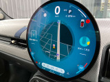 車両の詳細、ご質問につきましては、弊社営業スタッフまでお気軽にご連絡下さいませ。遠方のお客様には実車の詳細画像送信も承ります。
