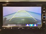 【バックカメラ】運転が苦手な方も車庫入れラクラクです!ギアをリバースに入れれば自動的に切り換わりますので、面倒な操作は不要です♪狭い駐車場もお車を傷つけず安心ですね!