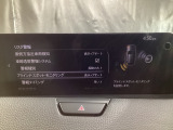 BSM(ブラインド・スポット・モニタリング)は自車後方から接近する車両の存在を知らせることにより、車線変更時の後方確認を支援するシステムです!