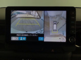 【マルチビューカメラ】周囲の状況を多彩なビューでナビ画面に表示します。駐車場や見通しの悪い交差点での安心感を高めます♪