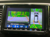 【マルチビューカメラシステム】専用のカメラにより、上から見下ろしたような視点で360度クルマの周囲を確認することができます☆死角部分も確認しやすく、狭い場所での切り返しや駐車もスムーズに行えます。