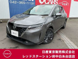 当店のホームページをご覧頂きまして誠にありがとうございます!