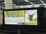 【アラウンドビューモニター】専用のカメラにより、上から見下ろしたような視点で360度クルマの周囲を確認することができます☆死角部分も確認しやすく、狭い場所での切り返しや駐車もスムーズに行えます。
