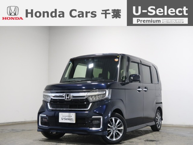 ホンダ N-BOXカスタム 