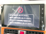 【ディスプレイオーディオ】視認性が高いディスプレイオーディオを装備♪操作性も良好で直感的なソース選択が可能です。