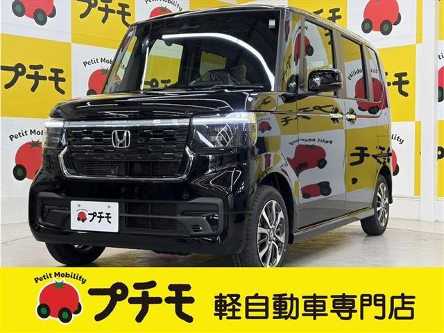 ホンダ N-BOXカスタム 