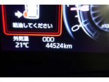 ★撮影時の走行距離は約4.5万Kmです。安心のロングラン保証付きです。