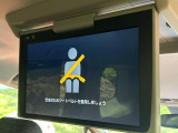 【フリップダウンモニター】大画面モニターで後席でもエンタメをお楽しみいただけます。小さなお子様にも大人気の装備です♪