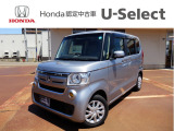 Honda Cars 長岡 U-Select 上越大通り へようこそ