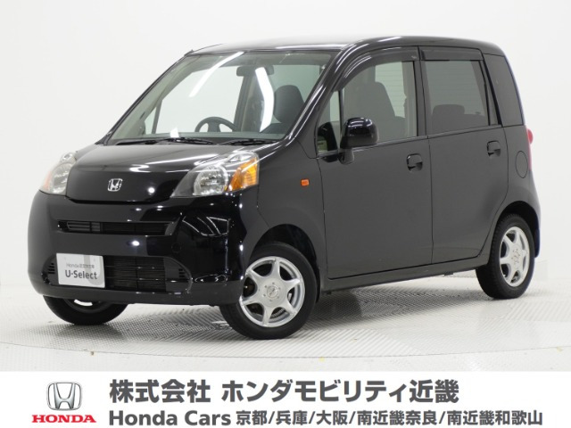 ホンダ ライフ 