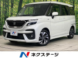 純正9型ナビ 両側パワースライドドア 全方位モニター セーフティサポート