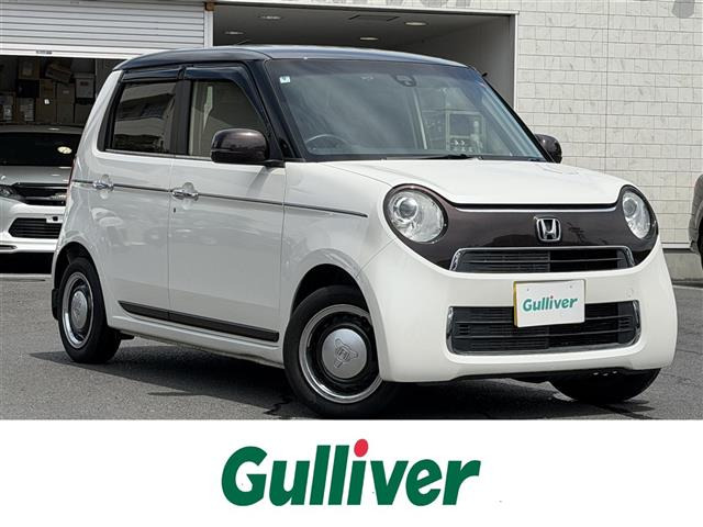 ホンダ N-ONE 