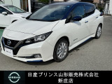☆この度は閲覧いただき誠にありがとうございます!日産プリンス山形 新庄店です!JR新庄駅から車で5分!国道13号線沿いにお店があります♪ぜひ一度、ご来店下さい。お問い合わせは0233-22-3535です