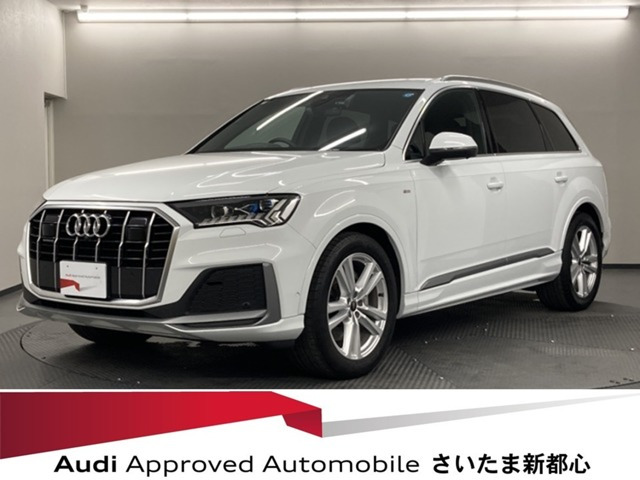 Q7 50 TDI クワトロ Sライン ディーゼル 4WD