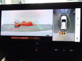 バックガイドモニターを装備しています、車庫入れもラクラクです。パノラミックビューモニターを搭載しています、上からの画像も表示されます。