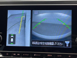 ◆【お問い合わせください】写真の内容に関してやおクルマ購入までの流れなどご不明点、ご質問等がございましたらお気軽にガリバー店舗までお問い合わせください。