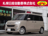 ダイハツ ムーヴキャンバス