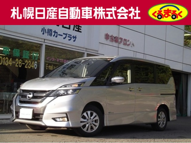 セレナ 2.0 ハイウェイスター Vセレクション 4WD 