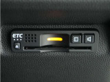 ◆ETC車載器 装備車◆今や必需品のETC!有料道路を利用する際にスムースに通過でき、わずらわしい料金支払いから開放されます!