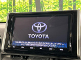 【純正9型ナビ】人気の純正ナビを装備。オーディオ機能も充実しており、Bluetooth接続すればお持ちのスマホやMP3プレイヤーの音楽を再生可能!毎日の運転がさらに楽しくなります!!