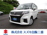 安心のメーカー直営ディーラーです。全車保証付き 車検、メンテナンス、任意保険もお任せください。