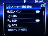 クラウンクロスオーバー 2.5 G アドバンスト レザー パッケージ E-Four 4WD 