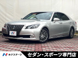 トヨタ クラウンマジェスタ