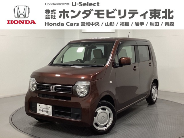 ホンダ N-WGN 